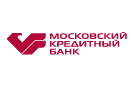 Банк Московский Кредитный Банк в Заволжском